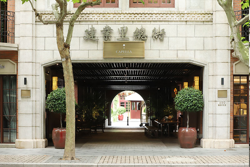 入口現(xiàn)狀